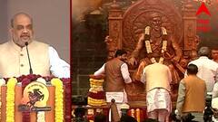 Amit Shah UNCUT Pune :Dr. Babasaheb Ambedkar यांचे संविधान राबवण्यासाठी आम्हाला कॉंग्रेसची भीती नाही