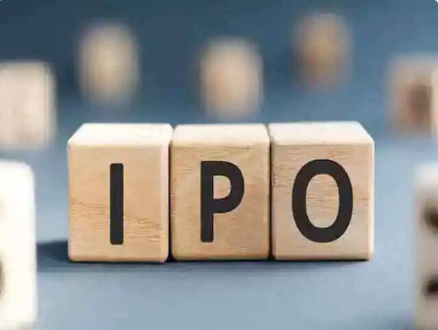 LIC चा IPO चालू आर्थिक वर्षात येण्याची शक्यता कमी ?
