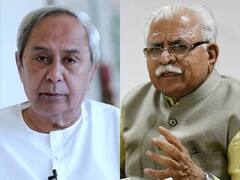 Unmarried Chief Ministers: मुख्यमंत्री की कुर्सी पर बैठने वाले इन नेताओं ने कभी नहीं की शादी, हमेशा रहे अविवाहित