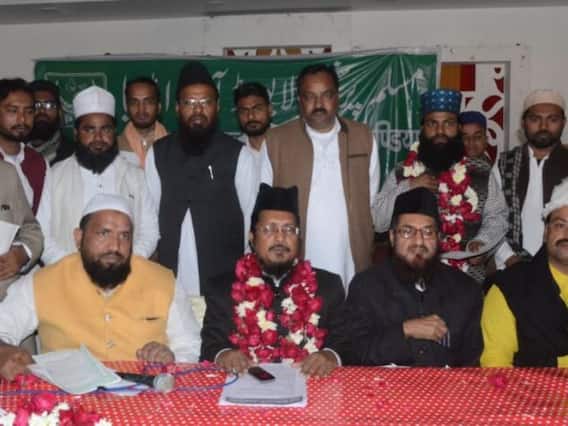 Bareilly News: बरेली में हुई बैठक में मुस्लिम पर्सनल लॉ बोर्ड ऑफ़ इंडिया का गठन, मुसलमानों से जुड़े विभिन्न मुद्दों पर हुई चर्चा Bareilly News: बरेली में हुई बैठक में मुस्लिम पर्सनल लॉ बोर्ड ऑफ़ इंडिया का गठन, मुसलमानों से जुड़े विभिन्न मुद्दों पर हुई चर्चा