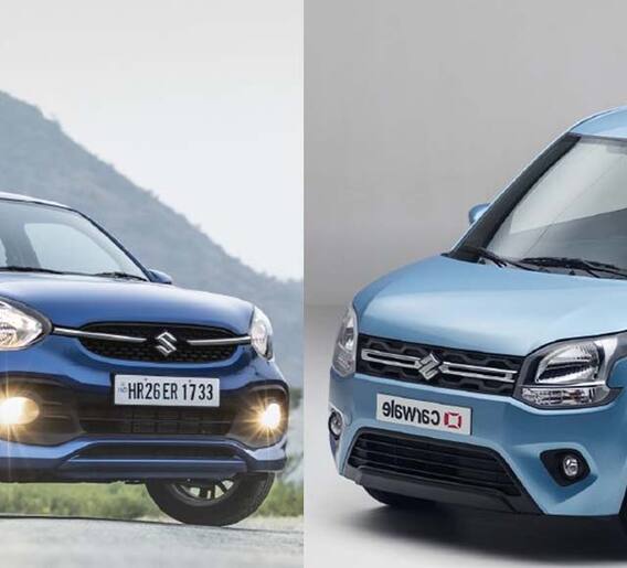 मारुती सेलेरियो आणि वॅगनआर मध्ये कोण आहे दमदार?