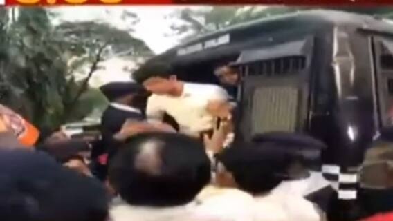 KMC Election 2021: 'শাসক দলের দলদাসে পরিণত নির্বাচন কমিশন', কমিশনের সামনে বিক্ষোভ কংগ্রেসের| Bangla News