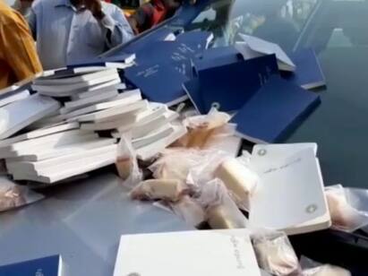 Christians arrested for distributing religious textbooks at Karur school பள்ளியில் புதிய ஏற்பாடு புத்தகம் வினியோகம்: மதபோதகர்கள் கைது இந்து முன்னணி மறியல்!