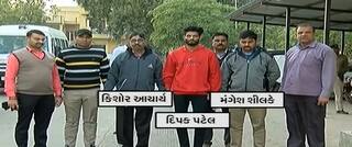 પેપરલીક કાંડમાં થયો મોટો ખુલાસો, આ પ્રિન્ટિંગ પ્રેસમાંથી હેડ ક્લાર્કનું પેપર થયું હતું લીક