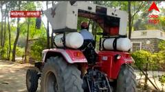 CNG Tractor : वाढत्या इंधना दरवाढीवर उपाय, ऊस वाहतूकीसाठी सीएनजी ट्रॅक्टरचा वापर