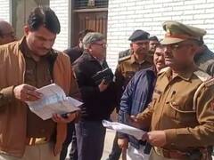 Mainpuri News: मैनपुरी प्रशासन की बड़ी कार्रवाई, हिस्ट्रीशीटर पृथ्वी सिंह की 15 करोड़ की संपत्ति कुर्क