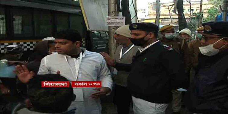 Sealdah Allegations of beating of Congress polling agents against Trinamool KMC Election 2021: শিয়ালদহে কংগ্রেসের পোলিং এজেন্টদের মারধরের অভিযোগ তৃণমূলের বিরুদ্ধে