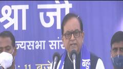 CM Yogi पर Satish Chand Mishra ने लगाए गंभीर आरोप, एनकाउंटरों पर उठाए सवाल | UP Elections 2022