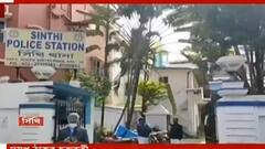 KMC Election 2021: সিঁথিতে অনুষ্ঠান বাড়িতে বহিরাগতের 'জমায়েত', 'ছাপ্পা ভোটের উদ্দেশ্যেই জমায়েত', দাবি CPM-এর | Bangla News