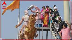 Karnataka चे मुख्यमंत्री माफी मागणार? भाजप नेत्यांकडून साधा निषेधही का नाही?