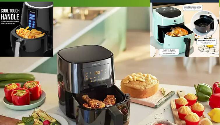 Amazon Deal: सर्दी के मौसम में कुछ टेस्टी और हेल्दी खाना है तो किचन के लिये खरीदें ये बेस्ट Air Fryer