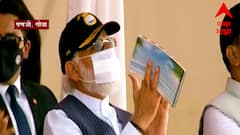 Goa : गोवा मुक्ती संग्रामाची 'साठी', गोव्याच्या समुद्रात कसरती सादर, PM Modi यांची उपस्थिती