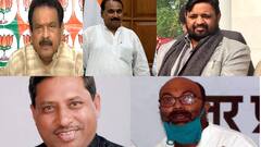 उत्तर प्रदेश के इन नेताओं पर दर्ज हैं आपराधिक मामले, बीजेपी नेता पर 12 तो वहीं कांग्रेस नेता पर दर्ज है 7 केस