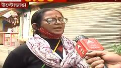 KMC Election 2021: উল্টোডাঙায় ১৩ নম্বর ওয়ার্ডে CPM প্রার্থীকে 'হেনস্থা'য় অভিযুক্ত TMC | Bangla News