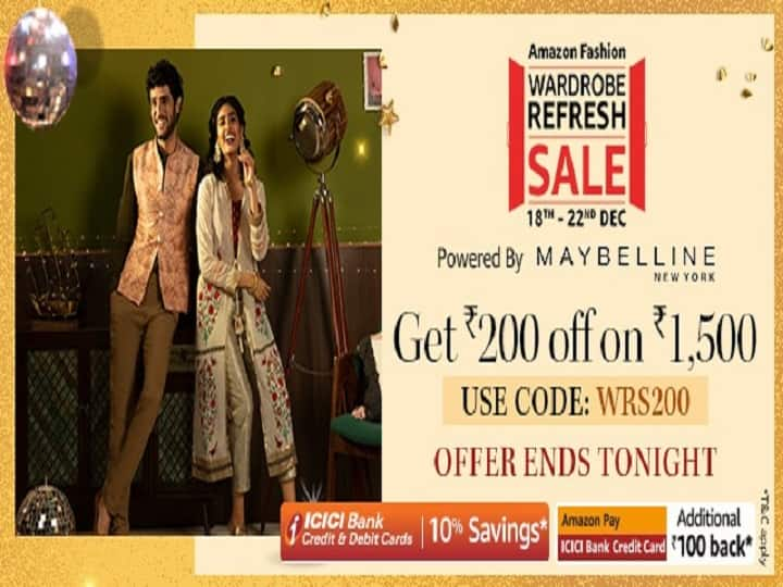 Amazon Wardrobe refresh sale: know in details about the latest offers Amazon Wardrobe refresh sale: தள்ளுபடி விலையில் ஒரே இடத்தில் ஷாப்பிங் செய்ய, அரம்பமானது அமேசான் ரிப்ஃரெஷ் சேல்!