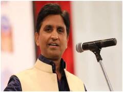 Atal Bihari Vajpayee birth anniversary: अटल बिहारी वाजपेयी की जयंती पर कार्यक्रम में प्रस्तुति देंगे कुमार विश्वास, जानिए पूरा कार्यक्रम