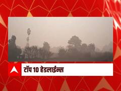  ABP माझा टॉप 10 हेडलाईन्स | 19 डिसेंबर 2021 | रविवार