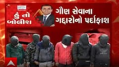 હું તો બોલીશઃ ગૌણ સેવાના ગદ્દારોનો પર્દાફાશ