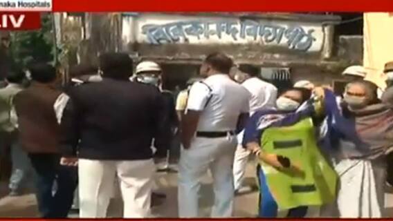 KMC Election 2021: বেলেঘাটা ৩০ নম্বর ওয়ার্ডের বাম প্রার্থীকে 'ধাক্কা', অভিযোগ পেয়েই তৎপর পুলিশ| Bangla News