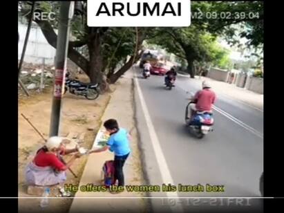watch video small school boy his lunch box to roadside grandma Watch Video : அந்த மனசுதான் சார் கடவுள்..! பார்ப்பவர்களை கண்கலங்க வைத்த சிறுவனின் செயல் - வைரல் வீடியோ