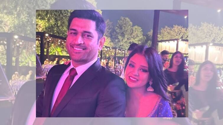 Cheers to 14 years of knowing each other, Sakshi Singh Dhoni shares candid picture with Mahendra Singh Dhoni MS Dhoni Love Story: প্রথম দেখার ১৪ বছর, ধোনির সঙ্গে প্রেম-পর্ব মনে পড়ছে সাক্ষীর