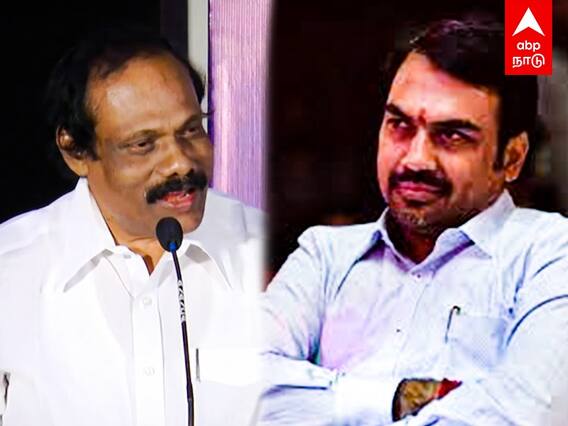 Leoni Speech: பாண்டே நம்ம பிள்ளை!தமிழ்நாட்டுக்காரரு! லியோனி கலக்கல் பேச்சு