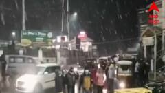 Cold Wave : Delhi Rajasthan मध्ये थंडी वाढली, हिमाचल प्रदेश, उत्तराखंडमध्ये बर्फवृष्टी