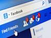 Facebook Profile lock: ফেসবুক প্রোফাইল লক করতে চান মোবাইল, কম্পিউটার থেকে ? জেনে নিন উপায়
