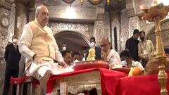 TOP 50 : दुपारच्या 50 बातम्यांचा वेगवान आढावा : बातम्यांचं अर्धशतक : 19 डिसेंबर 2021 : ABP Majha