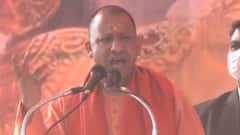 Income Tax की कार्रवाई से सपा को हो रहा है दर्द : CM Yogi | UP Elections 2022