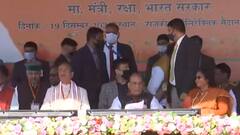 UP Elections 2022: किस पार्टी और नेता ने कहां की जनसभा, देखिए आज की रैली रिपोर्ट | 7 Ka Samikaran