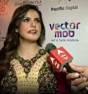 Zareen Khan talks about all things fashion and style, says she prefer minimalist things