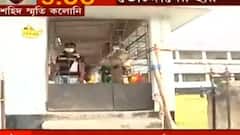 KMC Election 2021: ১০৯ নম্বর ওয়ার্ডের শহিদ স্মৃতি কলোনি প্রাথমিক বিদ্যালয়ে প্রতিবেশী বৃদ্ধার হয়ে ভোটদান যুবকের!| Bangla News