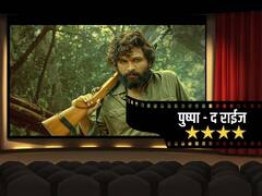 Pushpa The Rise Movie Review : 'रक्तचंदन तस्करांचं टोळीयुद्ध'