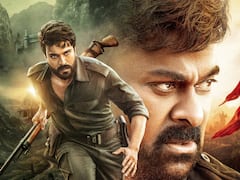 మెగా ఫ్యాన్స్‌కు ఇది బ్యాడ్ న్యూసే... సంక్రాంతి రోజు అఫీషియ‌ల్‌గా చెప్పారుగా!