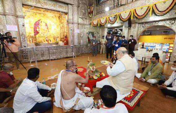 અમિત શાહે દગડુશેઠ હલવાઈ ગણપતિ મંદિરમાં કરી પૂજા