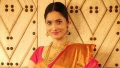 Ankita Lokhande Birthday: সংসারী হতে ছেড়ে দেন 'রামলীলা', 'বাজিরাও মস্তানি', 'বদরাগী' অঙ্কিতা চড় মেরেছিলেন সুশান্তকে!