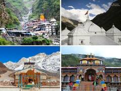 Char Dham Temple: उत्तराखंड में स्थित हैं ये छोटे चार धाम, यहां दर्शन मात्र से ही होता है भक्तों का बेड़ापार