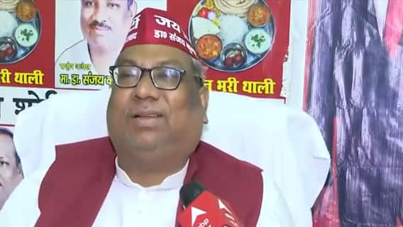 UP Polls: संजय निषाद ने किया OP Rajbhar पर पलटवार, बोले-'BJP के साथ रहने पर ही आरक्षण संभव'