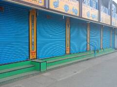 கோவையில் 50 ஆயிரத்துக்கும் மேற்பட்ட சிறு, குறு தொழிற்கூடங்கள் வேலை நிறுத்தப் போராட்டம்!