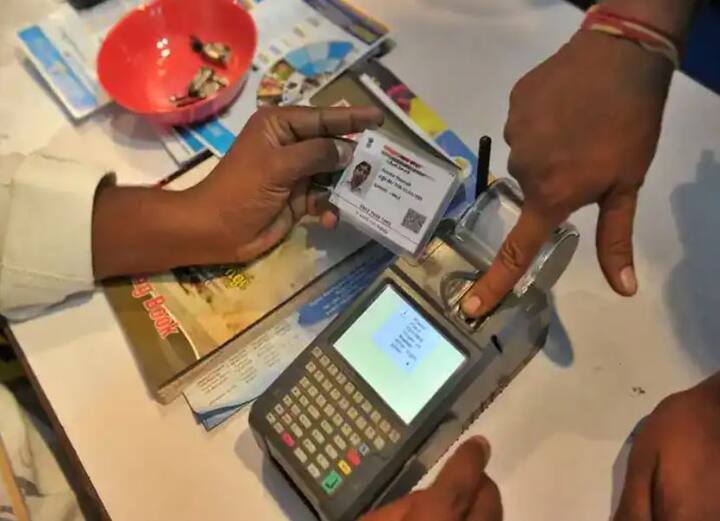 বর্তমানে UIDAI এর অফিশিয়াল ওয়েবসাইট uidai.gov.in-এ গিয়ে আপনার আধারে DOB জন্মের তারিখ পরিবর্তন করতে   পারেন। তবে আপনি কতবার আপনার নাম, DOB ও জেন্ডার পরিবর্তন করতে পারবেন তার কিছু নিয়ম আছে।