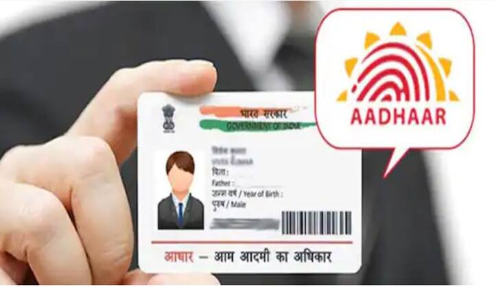 તમે UIDAI ની સત્તાવાર વેબસાઇટ, uidai.gov.in દ્વારા તમારા આધારમાં DOB બદલી શકો છો, પરંતુ તમે તમારું નામ, DOB અને લિંગ કેટલી વાર બદલી શકો છો તેના કેટલાક નિયમો છે.