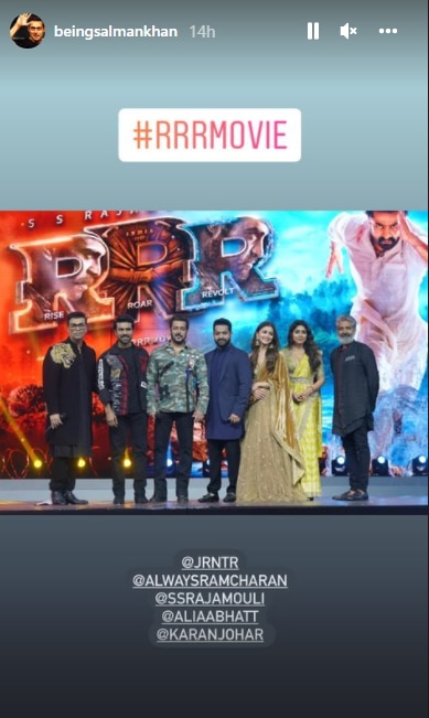 Salman Khan Confirms 'Bajrangi Bhaijaan 2' At RRR Event