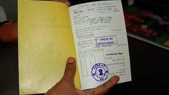 अब आपके ब्लॉक के अंदर आने वाले सभी पंचायत की लिस्ट सामने आ जाएगी. इसमें अपने पंचायत का नाम सलेक्ट करना है. यहां पर राशन कार्ड की सभी तरह की जानकारी दिखाई दे जाएगी.