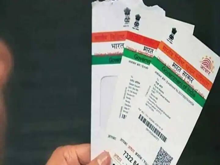 ইউআইডিএআই-এর অফিসিয়াল ওয়েবসাইট uidai.gov.in-এ গিয়ে জন্মতারিখ সংশোধন করা যায়।