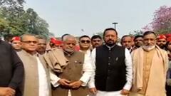 UP चुनाव से पहले सपा ने BJP को दिया बड़ा जोर का झटका, पूर्व MLA Ram Iqbal Singh ने दामन थामा