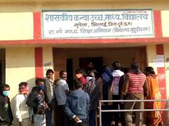 Chhatisgarh News: 15 नगरीय निकायों में आज सुबह से ही मतदान जारी, जानें अपने क्षेत्र में वोटिंग का हाल