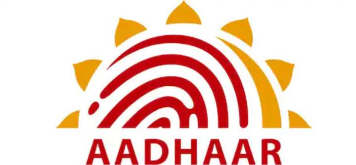 अगदी सहज सोप्या स्टेप्स फॉलो करुन तुम्ही हे काम करु शकता. त्यासाठी तुम्हाला कुठेही जाण्याची गरज नाही. घरबसल्याही तुम्ही तुमच्या आधार कार्डावरील जन्मतारिख अपडेट करु शकता.