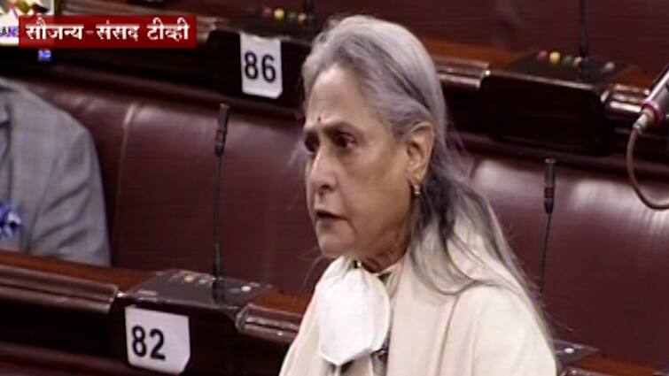 Verbal spat between Samajwadi Party MP Jaya Bachchan and treasury benches in Rajya Sabha Jaya Bachchan attack on BJP: ਰਾਜ ਸਭਾ 'ਚ ਜਯਾ ਬੱਚਨ ਨੇ ਖੋਇਆ ਆਪਾ, ਭਾਜਪਾ ਨੂੰ ਦੇ ਦਿੱਤਾ ਇਹ ਸਰਾਪ