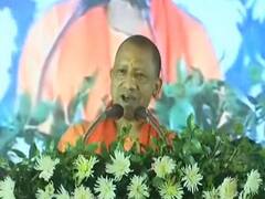 Yogi Adityanath in Gorakhpur: सीएम योगी ने दी 933 करोड़ की सौगात, कहा- मुस्कुराइए कि आप गोरखपुर में हैं